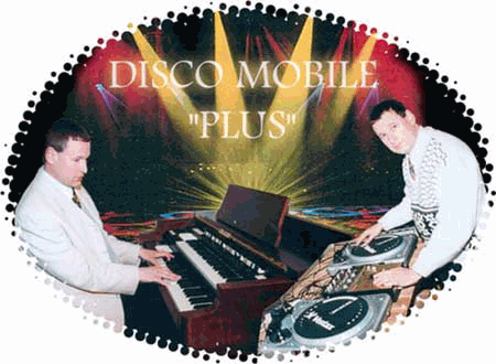 dj, discomobile, disc jockey brice
